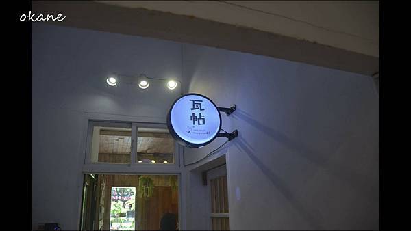 20211016桃園 阿含09.jpg 20211016桃園 阿含09.jpg