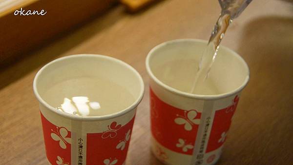 20211105小郜家雞白湯拉麵_12.jpg 20211105小郜家雞白湯拉麵_12.jpg