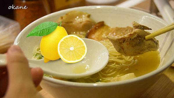 20211105小郜家雞白湯拉麵_22.jpg 20211105小郜家雞白湯拉麵_22.jpg