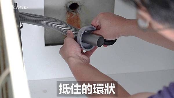 20211205廚房水槽U型排水管_15.jpg