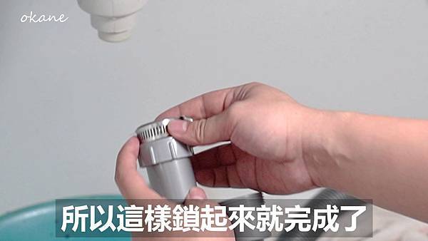 20211205廚房水槽U型排水管_12.jpg
