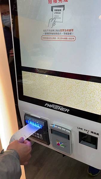 20220106梁社漢排骨飯_04.jpg 20220106梁社漢排骨飯_04.jpg