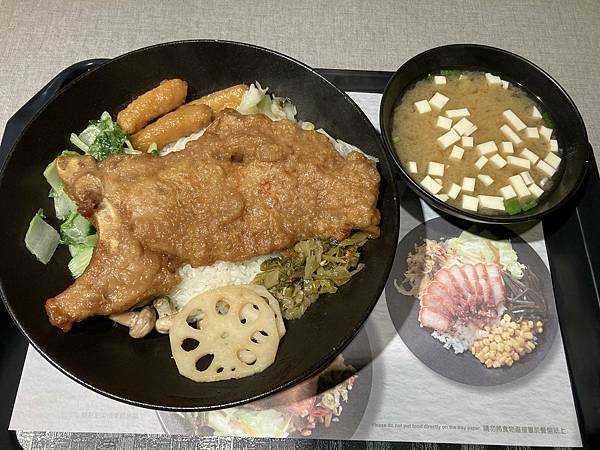 20220106梁社漢排骨飯_06.jpg 20220106梁社漢排骨飯_06.jpg