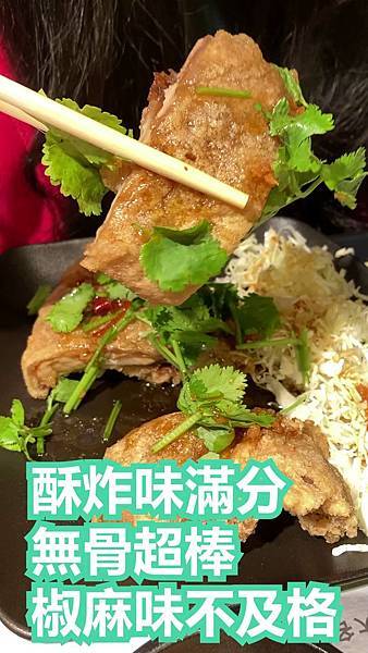 20220106梁社漢排骨飯_15.jpg 20220106梁社漢排骨飯_15.jpg