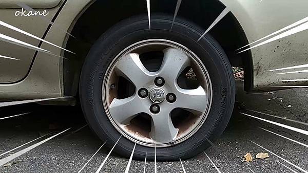 20220101換汽車輪胎_01.jpg 20220101換汽車輪胎_01.jpg