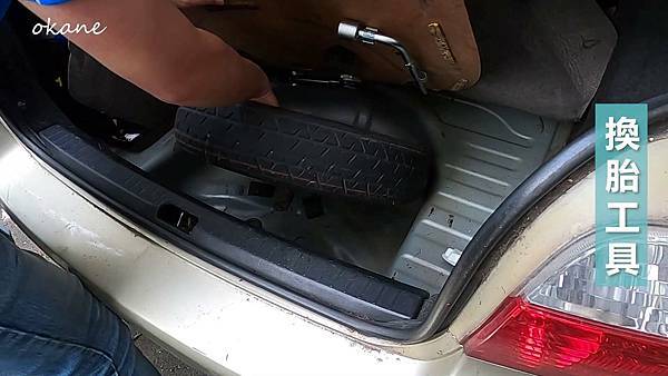 20220101換汽車輪胎_06.jpg 20220101換汽車輪胎_06.jpg