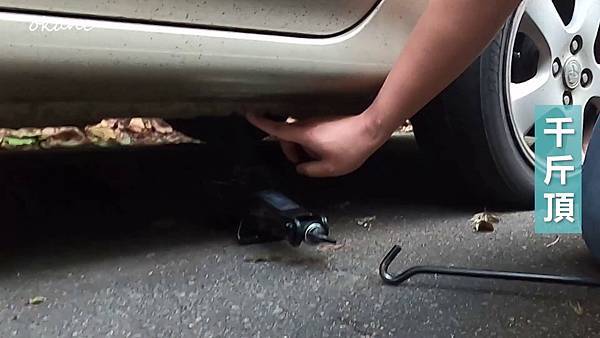 20220101換汽車輪胎_12.jpg 20220101換汽車輪胎_12.jpg