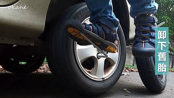 20220101換汽車輪胎_15.jpg 20220101換汽車輪胎_15.jpg