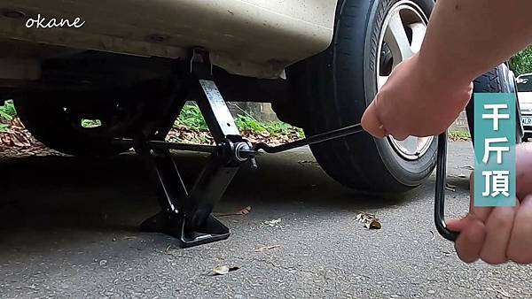20220101換汽車輪胎_13.jpg 20220101換汽車輪胎_13.jpg
