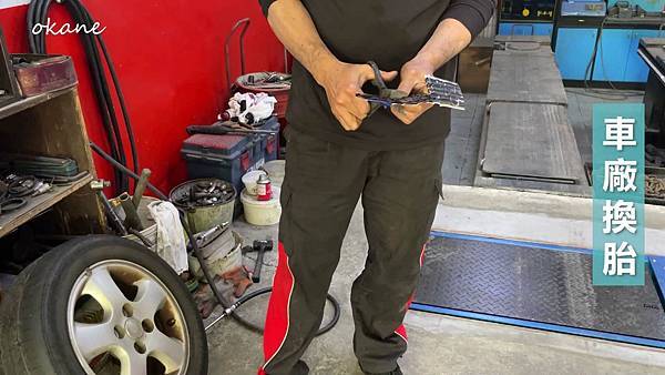20220101換汽車輪胎_20.jpg 20220101換汽車輪胎_20.jpg