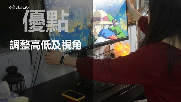 20211231LG34吋曲面電競螢幕_22.jpg 20211231LG34吋曲面電競螢幕_22.jpg