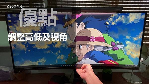 20211231LG34吋曲面電競螢幕_21.jpg 20211231LG34吋曲面電競螢幕_21.jpg
