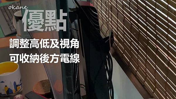 20211231LG34吋曲面電競螢幕_23.jpg 20211231LG34吋曲面電競螢幕_23.jpg