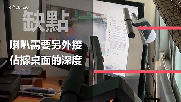 20211231LG34吋曲面電競螢幕_27.jpg 20211231LG34吋曲面電競螢幕_27.jpg