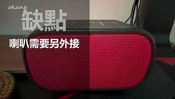 20211231LG34吋曲面電競螢幕_26.jpg 20211231LG34吋曲面電競螢幕_26.jpg