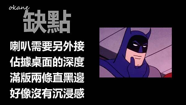 20211231LG34吋曲面電競螢幕_29.jpg 20211231LG34吋曲面電競螢幕_29.jpg