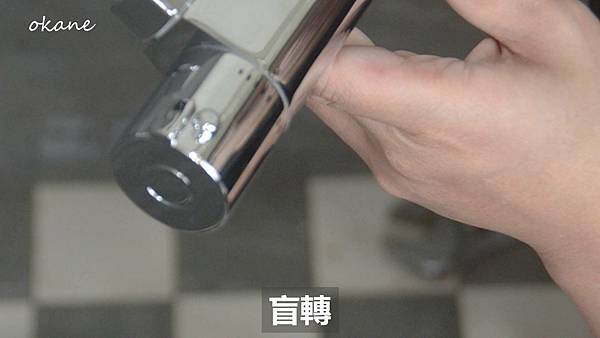 20220210恆溫水龍頭_03.jpg 20220210恆溫水龍頭_03.jpg