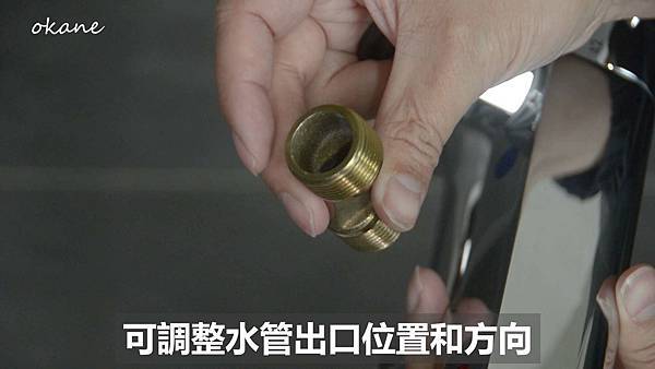 20220210恆溫水龍頭_08.jpg 20220210恆溫水龍頭_08.jpg