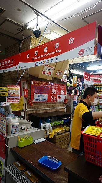 DSC03899.jpg DSC03899.jpg