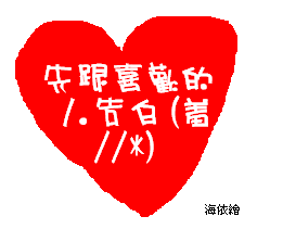 未命名1.PNG