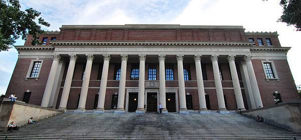 Widener_library_2009.JPG