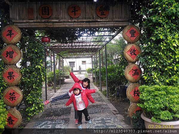 P_20160229_155321_1_p