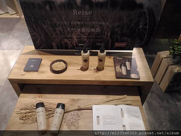 P_20160305_111608 試用