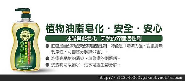 200498510_file_289060