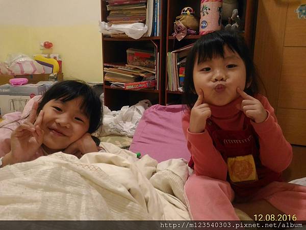 P_20161208_200134_1_p