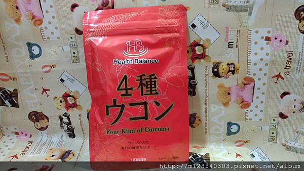 P_20170110_183607_vHDR_Auto.jpg 試用