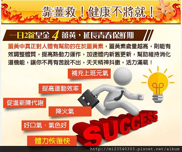 EDM03 (1).jpg 試用