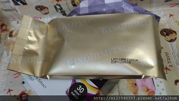 P_20170303_073752_vHDR_Auto 試用