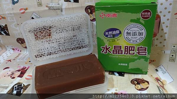 P_20170315_183340_vHDR_Auto