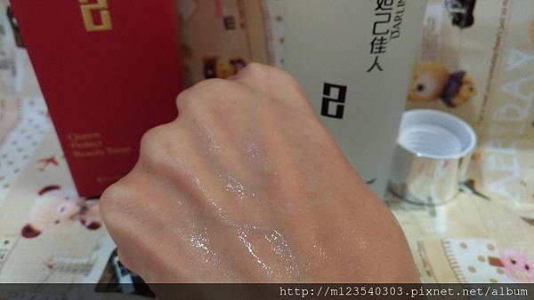 P_20170401_085110_vHDR_Auto P_20170401_085110_vHDR_Auto