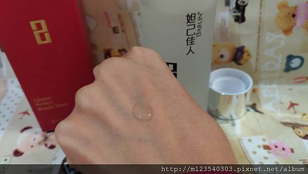 P_20170401_085058_vHDR_Auto P_20170401_085058_vHDR_Auto