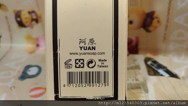 P_20170420_175022_vHDR_Auto