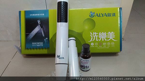 P_20170625_193845_vHDR_Auto