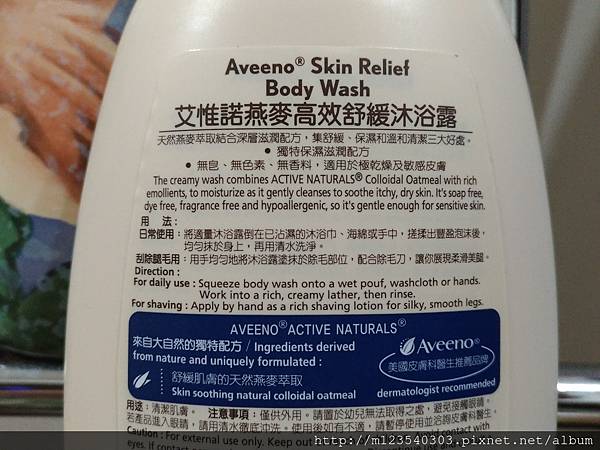 P_20171008_202244_vHDR_Auto