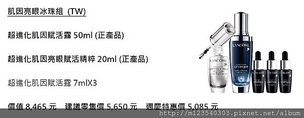 28ef021be69146e4942807132566bc95