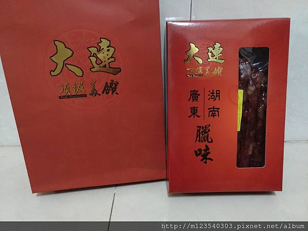 P_20171025_195640_vHDR_Auto