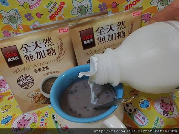 P_20171121_071532_vHDR_Auto