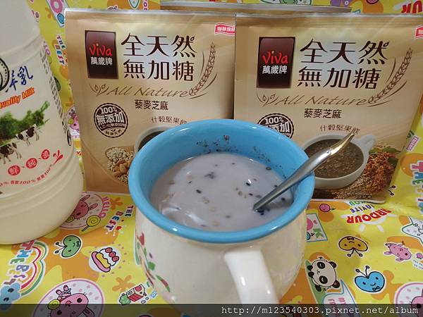 P_20171121_071554_vHDR_Auto