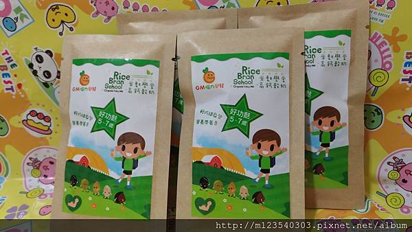 P_20180112_213827_vHDR_Auto 試用