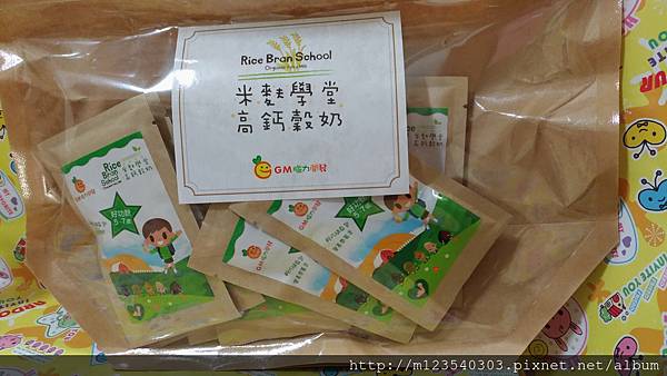 P_20180112_213731_vHDR_Auto 試用