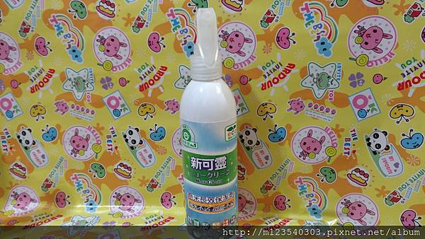 P_20180114_212927_vHDR_Auto