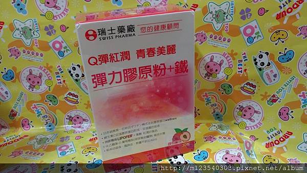試用