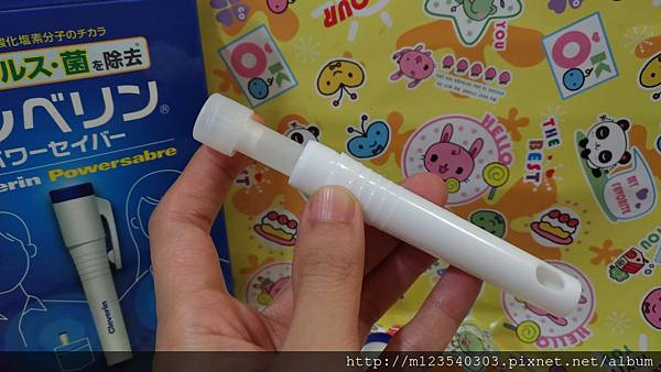 P_20180228_072148_vHDR_Auto