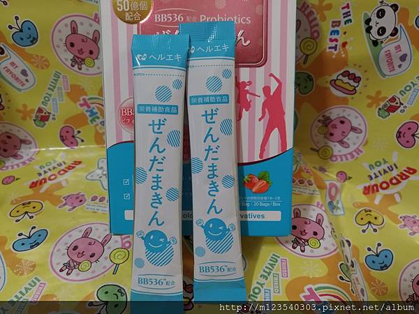 P_20180330_194419 試用