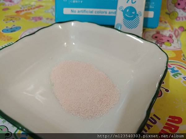 P_20180401_081530 試用