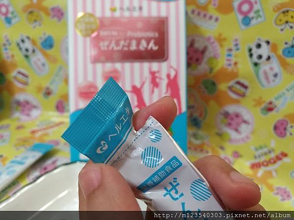 P_20180401_081403 試用